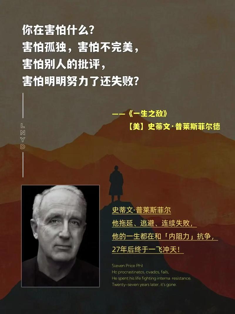 史蒂文斯：安芬尼-西蒙斯是出色得分手 我们得激励他做真实的自己