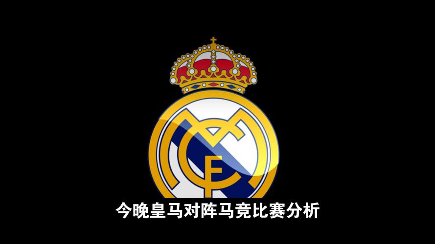 多点开花！马竞单场欧冠5名不同球员破门，队史第二次做到