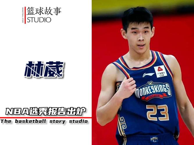 林葳冲啊！俄勒冈大学是目前中国球员征战NCAA排名最高的学校