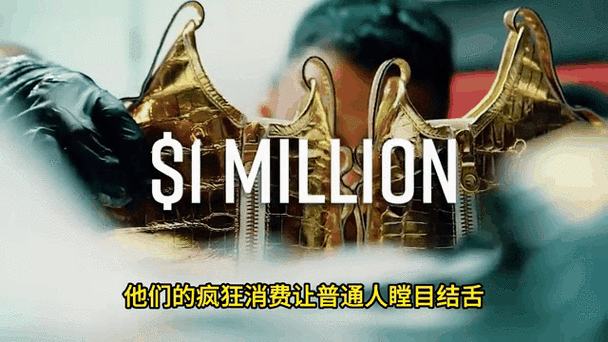 帕金斯：SGA上季很突出 米切尔&华子&卢卡&莫兰特&布克该嫉妒他