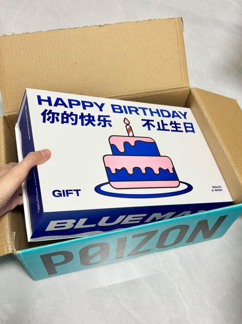 KD谈37岁生日：我悟了！感觉自己更成熟了 又在地球上过了一年