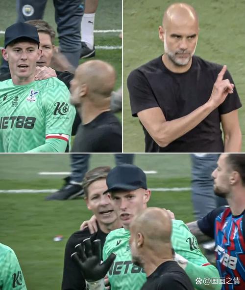 把自己整笑了🤣前莱斯特城中场恩迪迪入场时滑倒，带倒身后队友