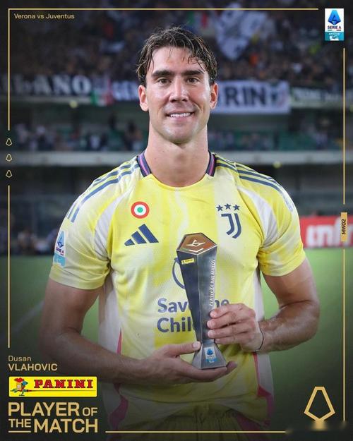 弗拉霍维奇当选尤文9月最佳球员,将在主场对阵米兰赛前领奖