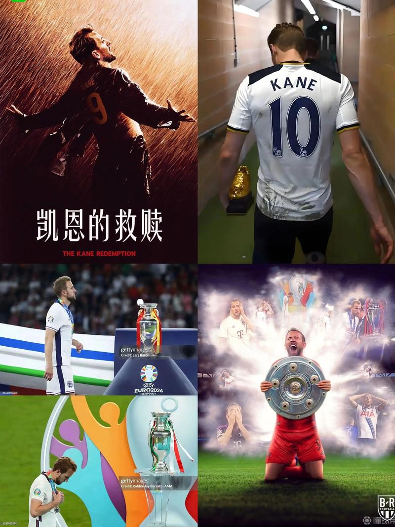 🤩弗罗因德:我们或许在见证最强版本的凯恩 他是完美的球员