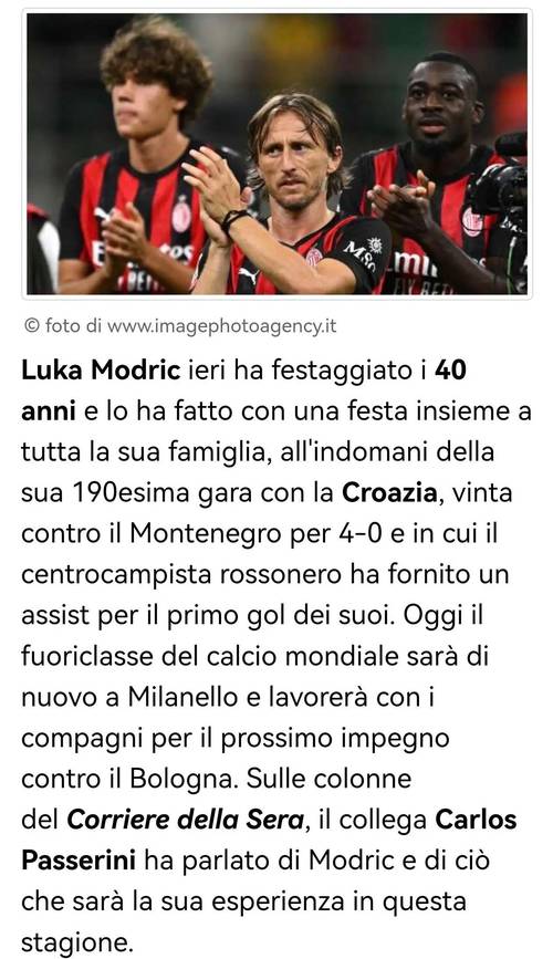 马洛塔：莫德里奇来意甲是好事，如今顶级球员生涯末期才会来意甲