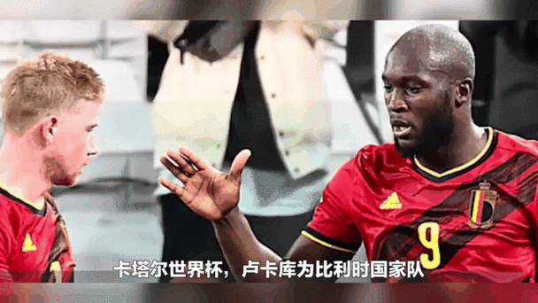 邓弗里斯：金球奖排名并不重要，更像是对我整赛季出色表现的认可