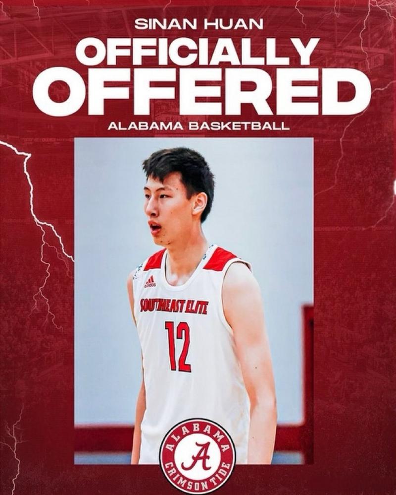 全是NCAA名校！媒体人：郇斯楠本周末将访问俄亥俄州立大学