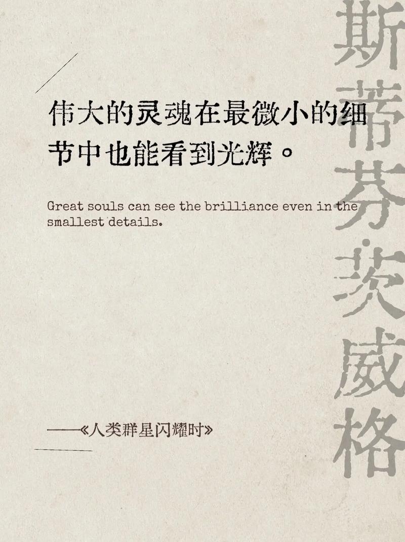 格纳布里：不觉得维尔茨状态不好，他有非凡才华一定会取得成功