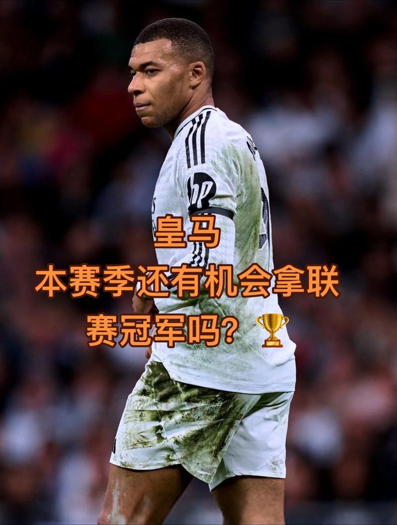 出战世预赛！姆巴佩：我想上场比赛身体没啥问题 出线比进球重要