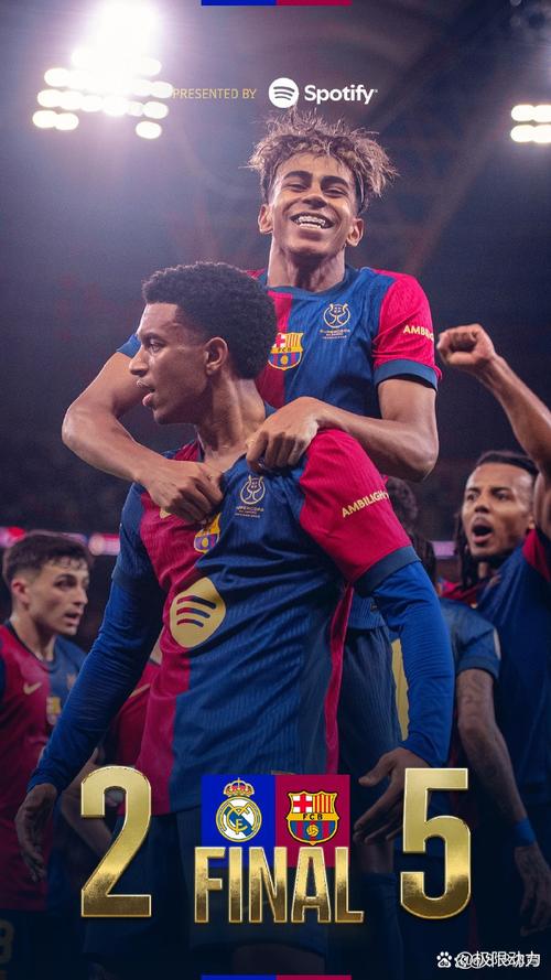 比利亚：亚马尔肩负巴萨与国家队重任，曾想要杀了博斯克