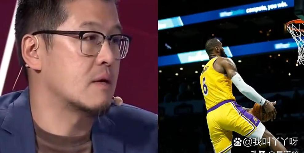 杨毅：如果詹姆斯下赛季后退役 那他还算是球队头牌&能搞退役巡演