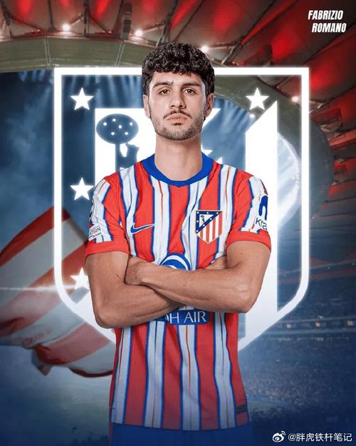 罗马诺：国米关注卡普里莱是因索默明夏或离队，不是想卖马丁内斯