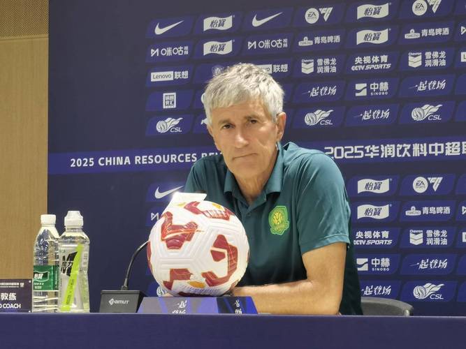 足球报：塞蒂恩率国安胜率59.4% 拉米罗若带队拿足协杯也算创历史