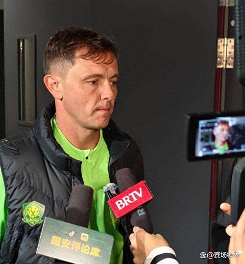 媒体人：若拉米罗率国安夺足协杯冠军，或能把“代理”两字摘掉