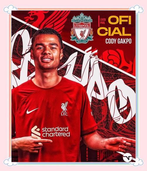 加克波：听说红军有意我时我很淡定，因为之前与曼联的交易告吹了