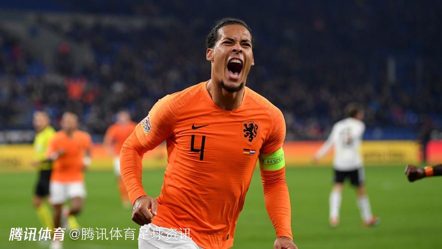 范迪克：荷兰中卫位置竞争非常激烈，但廷伯目前状态极佳