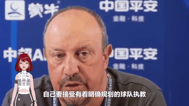 贝尼特斯：我执教的皇马是一支出色的球队，只是我没得到足够时间