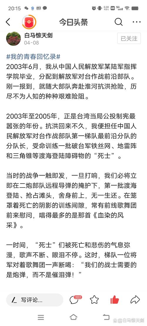 网友：叛投勇士却无法证明自己的感觉如何？ KD：小作文写完啦？