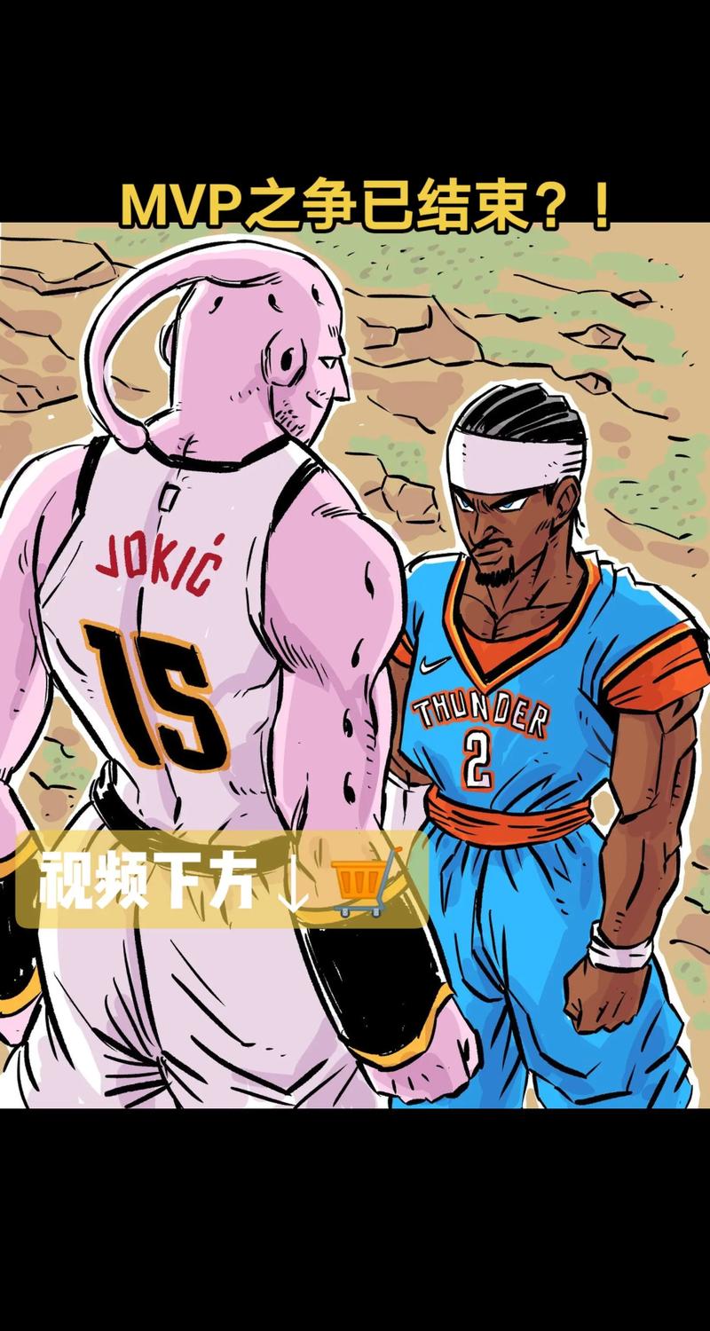 真够刺激的！萨尔的哥哥0.8秒压哨空接 完美战术绝杀奇才！