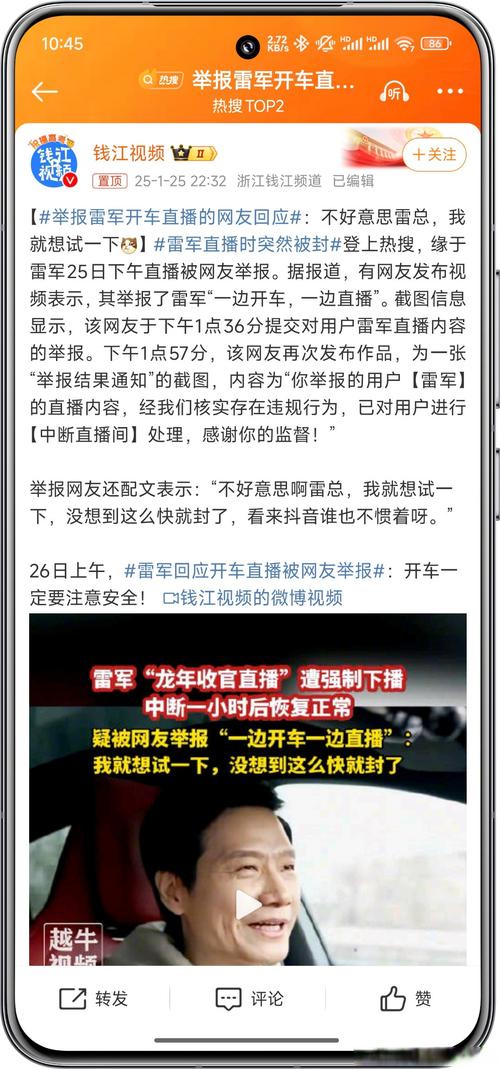 媒体人：在中国打季前赛 竟一点机会不给小曾很难理解也难以接受