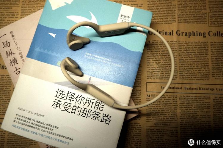 全屏观看，戴上耳机，调高音量——感受铁人客场的热度与力量