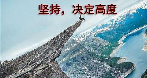 哈曼:对维尔茨的红军生涯并不担忧,但我看不出短期内情况能好转