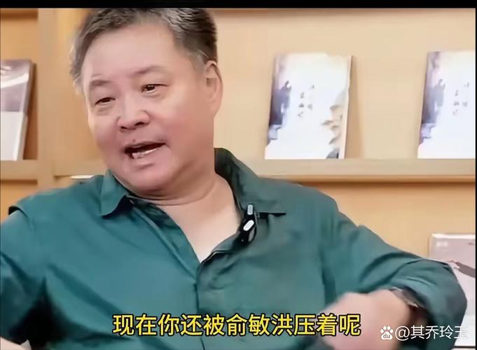 余华：去现场看了2011年总决赛 都认为热火会赢没想到独行侠4-2