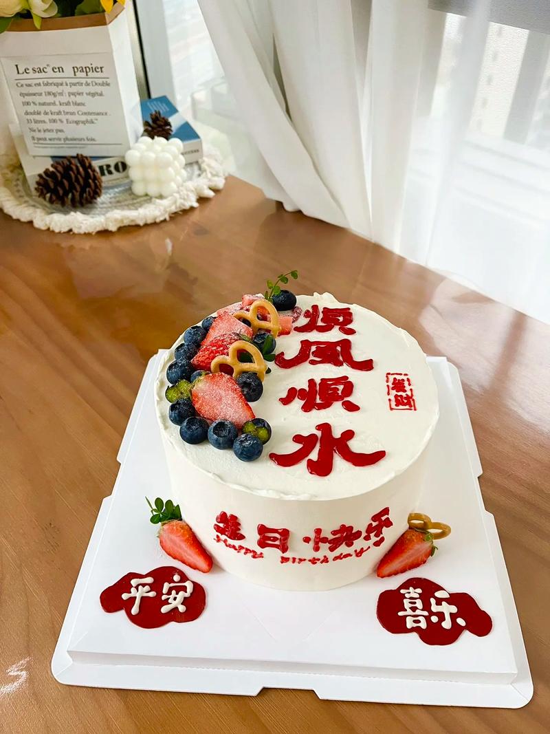 真挚的祝福！祝雄鹿主教练里弗斯64岁生日快乐！🎂🎂