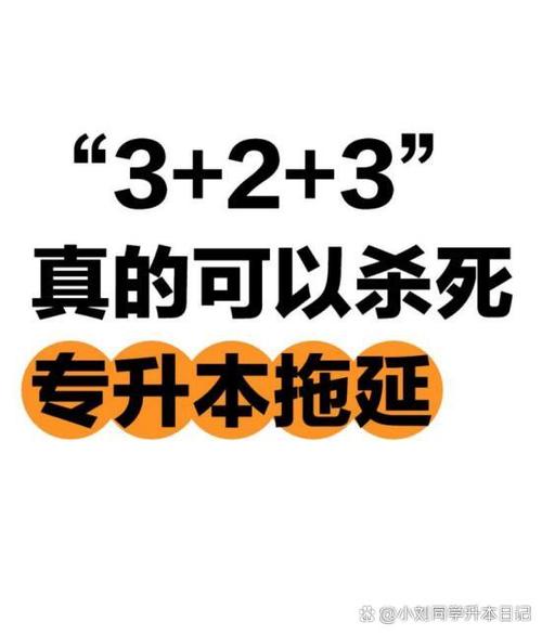 很冷的冷知识！本-华莱士职业生涯三分进的都比本-西蒙斯多