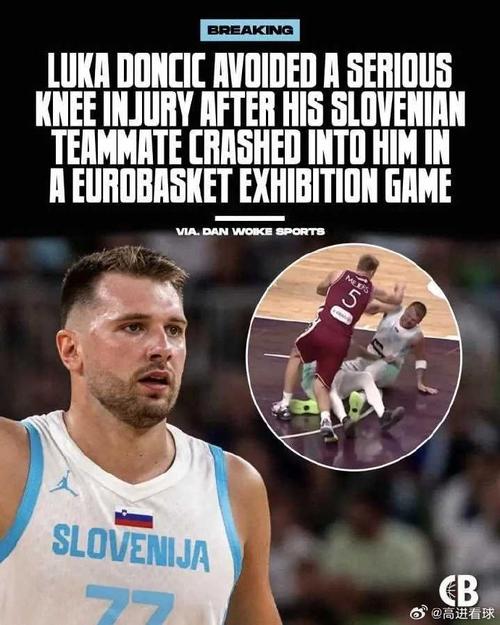 艾顿：与东契奇配合时我必须耐心&快速移动 给对手内线不断施压