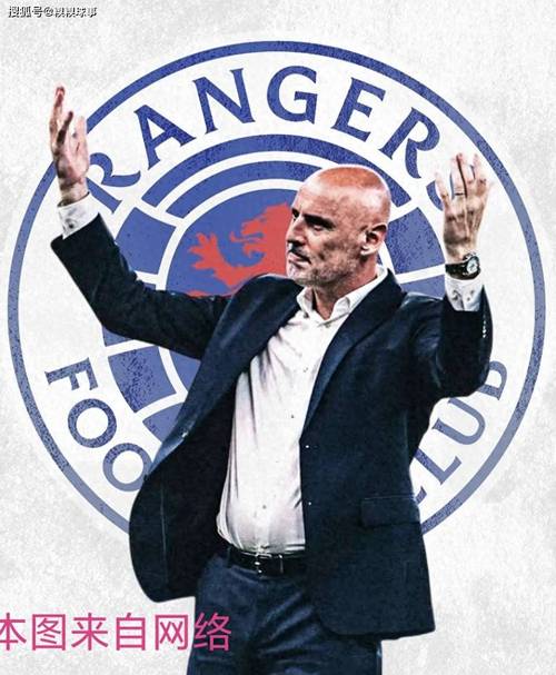 苏格兰媒体:穆斯卡特执教流浪者达协议,海港将得到7位数赔偿金