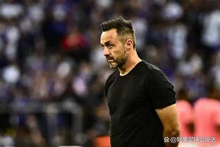 被罚下1人+遭绝杀！德泽尔比怒喷裁判：他不适合执法这种级别比赛