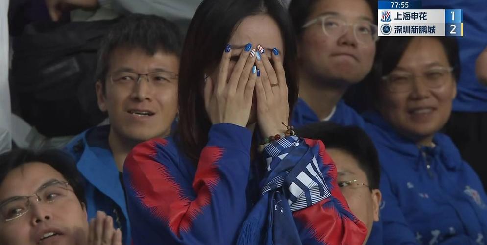 北京时间10月31日20:00,中超第29轮,上海申花1-0战胜深圳新鹏城
