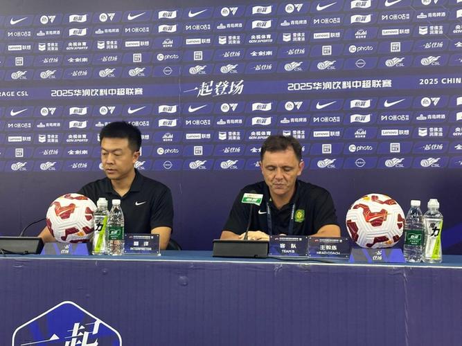 拉米罗：最近几周国安在很多细节上取得进步，对阵亚泰至关重要