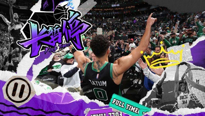 无视两人防守压哨绝杀!解说:今天是那个无所不能的战神卡