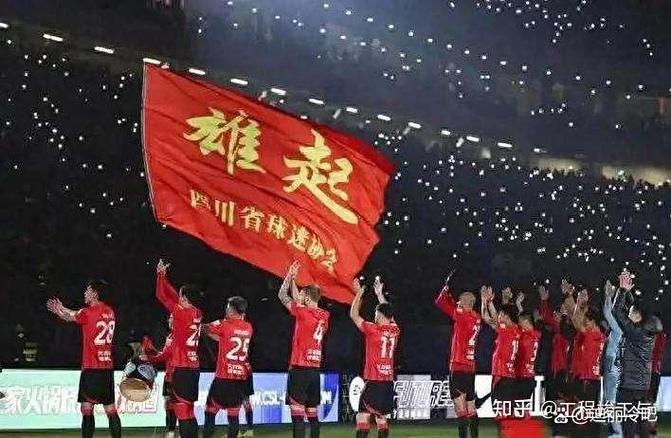 2025-26赛季亚冠精英联赛 联赛阶段 FC首尔vs成都蓉城 裁判组信息