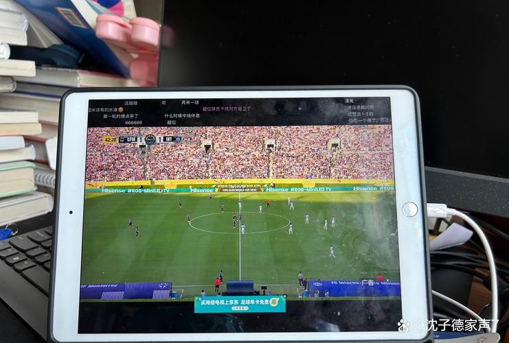 😭邮报：天空体育直播时拍到实习生庆祝国米绝杀，两人惨遭开除