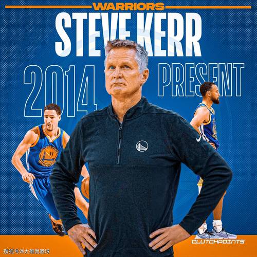 队记：斯普利特曾是专职中锋教练 他升职后球队就没有中锋教练了