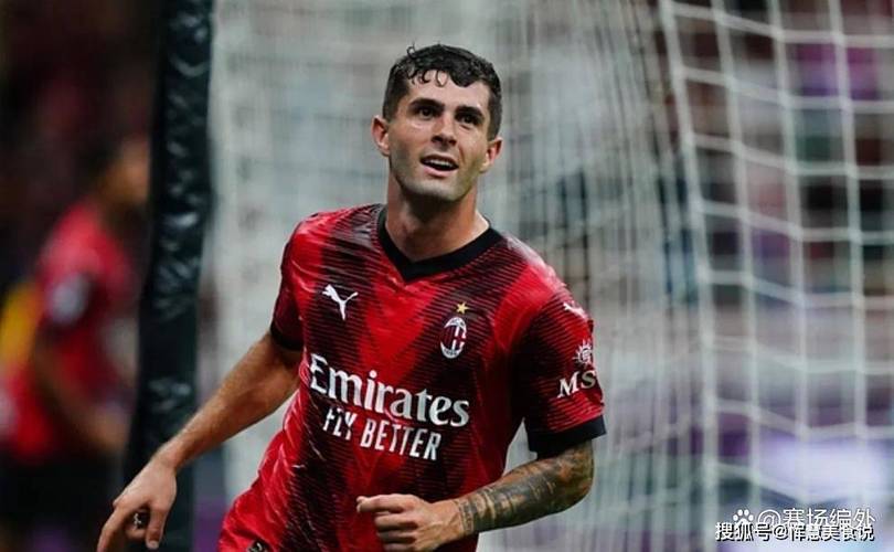 意天空:普利西奇有望对帕尔马回归,拉比奥特伤情将评估