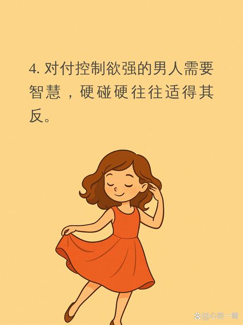 泽林斯基：运气帮助我打进制胜球，为了避免黄牌我没有太多对抗