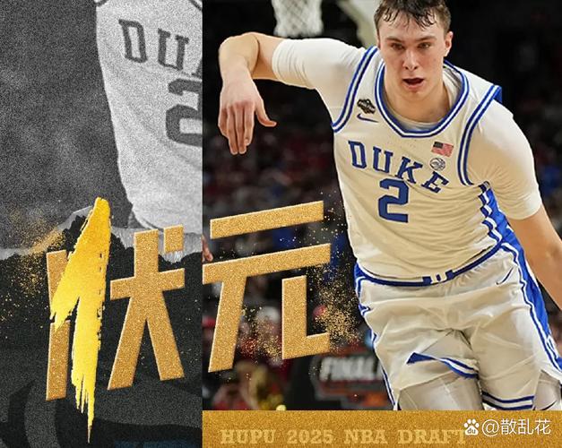 【菜鸟】弗拉格29分新高 乐福26分&6三分弑勇士 费尔斯奎因稳定