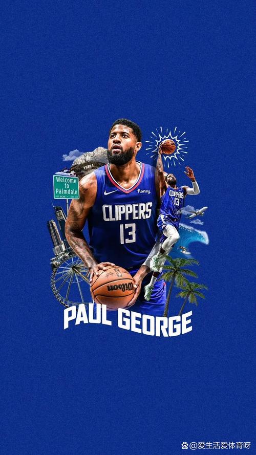 快船别再为乔治离开沾沾自喜了 他弃船的决定正变得越来越明智