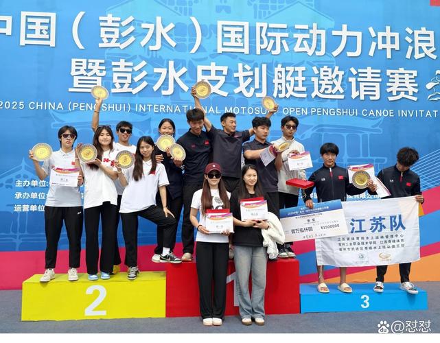 方昊迎来俱乐部职业赛事100场里程碑，总计打入11球