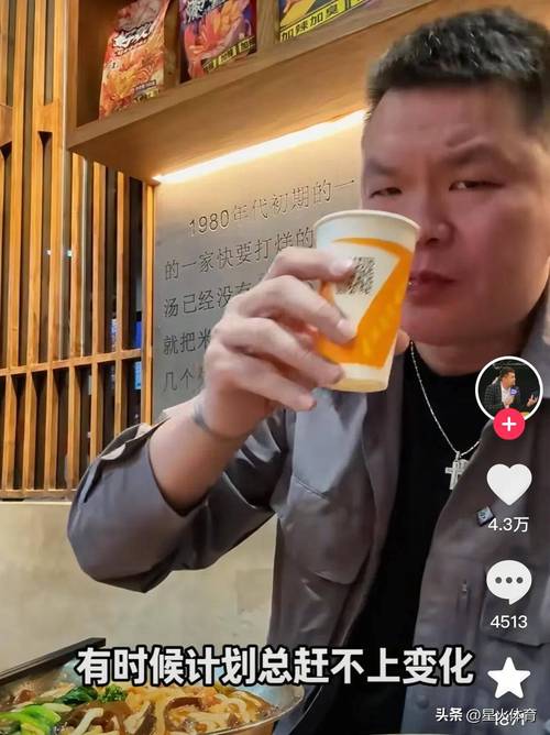 朱芳雨：希望杨瀚森成为对NBA有影响力的人 但机会可能1%不到