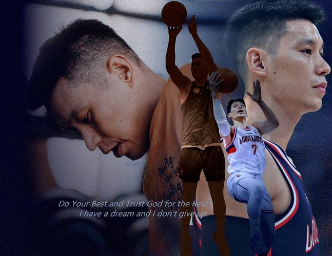 老范：夺冠那年被骂惨了 说我不如林书豪 我主动说“别让我打了”