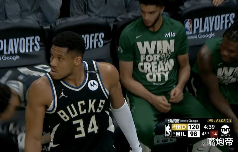 有点麻烦！字母哥被唐斯骗犯规 开场不到2分钟2犯在身