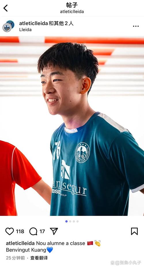 关键战戴帽！帅惟浩头球破门+本场戴帽，邝兆镭助攻，国少3-0领先