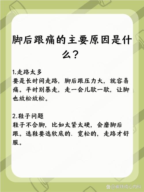 拓记:最近克林根脚踝大腿腰部都有过伤情 重压下依旧表现出色